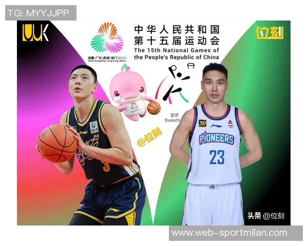 全运男篮8强预测辽京粤浙川沪6队晋级几率极高